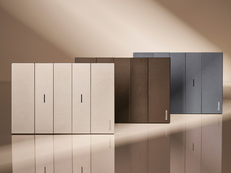 Il design Living NOW